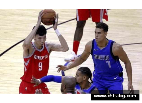 欧博abg周琦加盟火箭首次出现NBA赛场，引发球迷议论