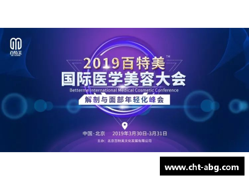欧博abg西安翻译学院2023年招生简章——开启你的语言梦想之旅 - 副本