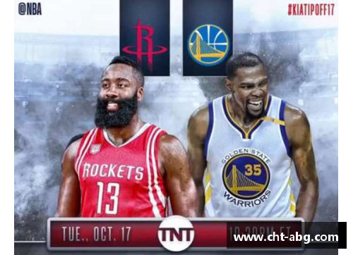 NBA新赛季前瞻：球队调整与新星崛起展望 - 副本