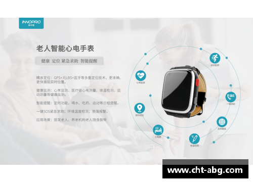 欧博abg潜藏家中的甲醛,时刻威胁家人的健康！专家教你几手轻松战胜它 - 副本